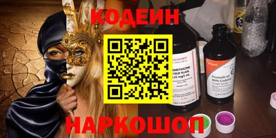 скорость Гусев
