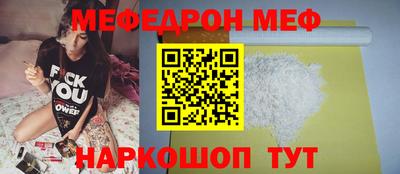 скорость Гусев