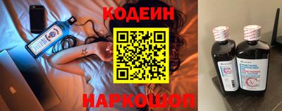 скорость Гусев