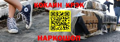 скорость Гусев