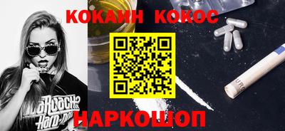 скорость Гусев