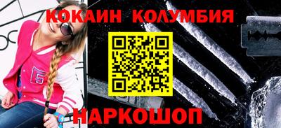 скорость Гусев