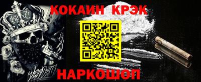 скорость Гусев