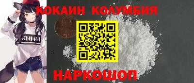 скорость Гусев