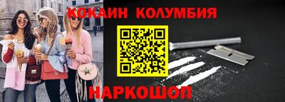 первитин Гусь-Хрустальный