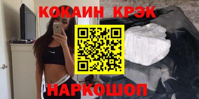 скорость Гусев