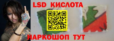 скорость Гусев