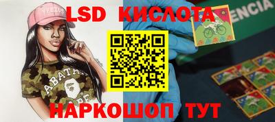 первитин Гусь-Хрустальный