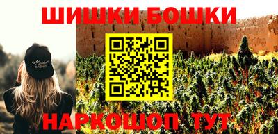 первитин Гусь-Хрустальный