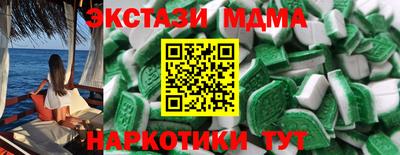 скорость Гусев
