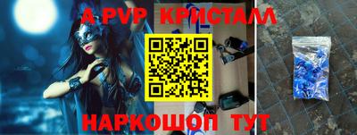 скорость Гусев