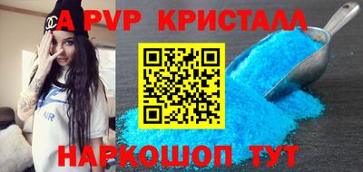 скорость Гусев