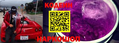 мефедрон Гусиноозёрск