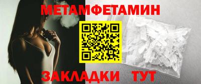 скорость Гусев