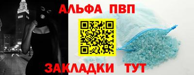 скорость Гусев