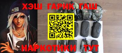 первитин Гусь-Хрустальный