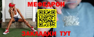 скорость Гусев