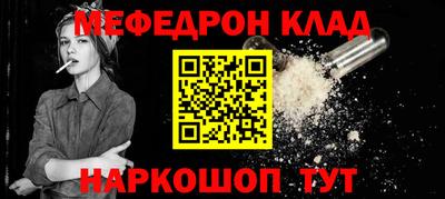 скорость Гусев