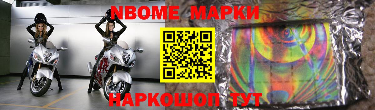 ЛСД экстази  LSD-25 экстази ecstasy  LSD-25 экстази кислота  Вход с VPN  Кушва 